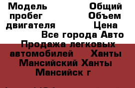  › Модель ­ 21 115 › Общий пробег ­ 160 000 › Объем двигателя ­ 1 500 › Цена ­ 100 000 - Все города Авто » Продажа легковых автомобилей   . Ханты-Мансийский,Ханты-Мансийск г.